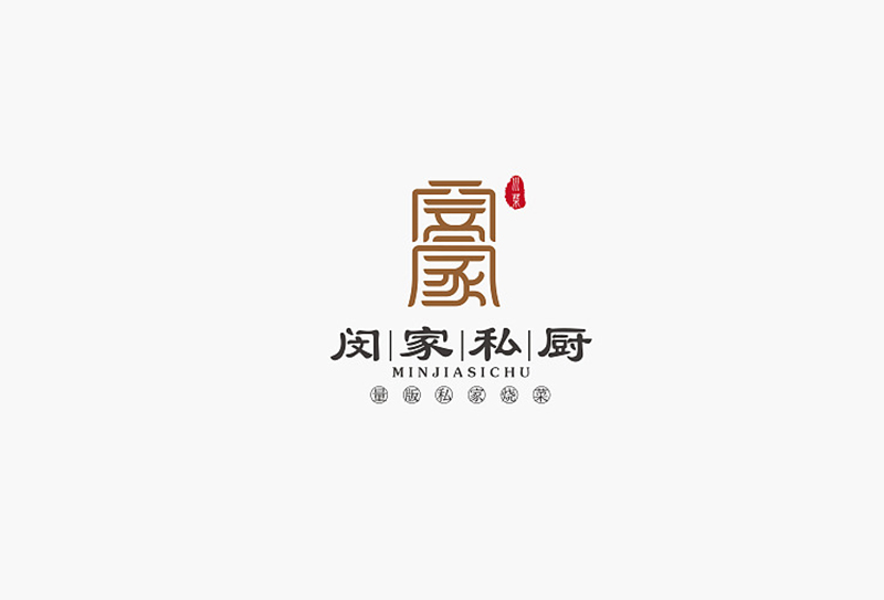 logo設計是什么 有什么好的logo設計網站