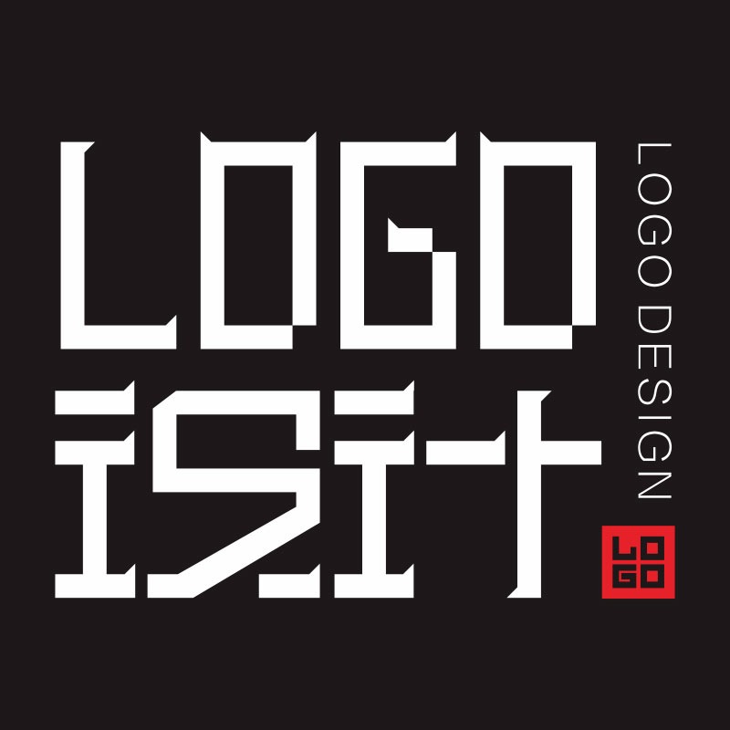 設計logo報價多少合適？怎么考慮設計logo的資費問題？