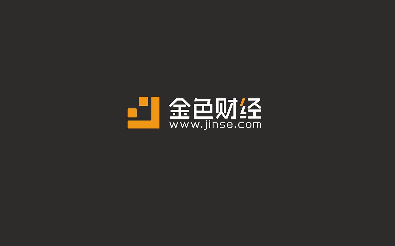 商用logo設計怎么收費