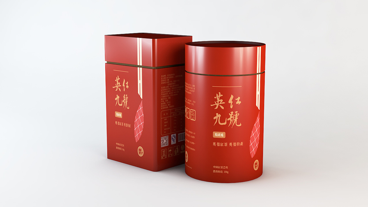 英紅九號茶葉包裝設計-廣東紅茶品牌提升包裝設計