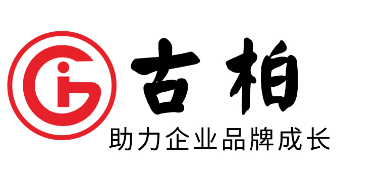 高端酒店logo如何設計會更好?