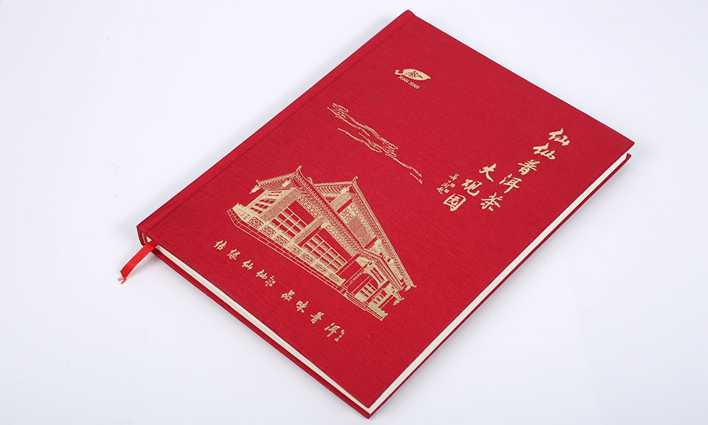 做一個畫冊公司多少錢？